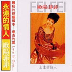 馬与人黃色毛片一部视频
