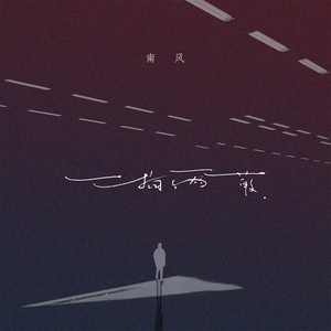 馬与人黃色毛片一部视频
